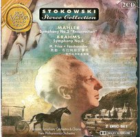 斯托科夫斯基：马勒第二交响曲/勃拉姆斯第四交响曲