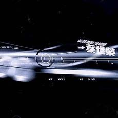 美丽的时光机器