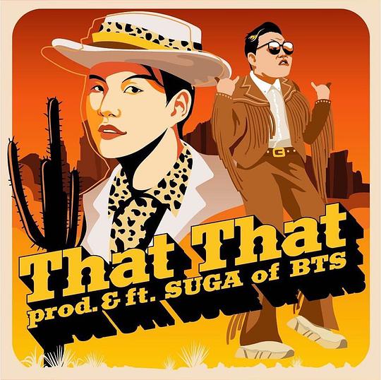 That That (prod.&ft. SUGA of BTS)