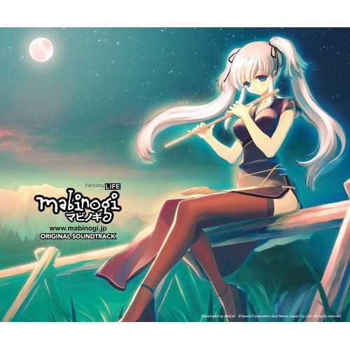 Mabinogi Original Soundtrack