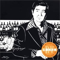 RE-MASTER VOICE 石原裕次郎