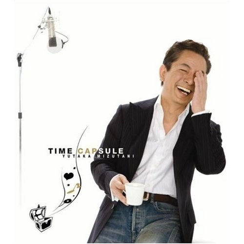 TIME CAPSULE(初回限定盤)(DVD付) [CD+DVD, Limited Edition]
