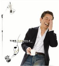 TIME CAPSULE(初回限定盤)(DVD付) [CD+DVD, Limited Edition]