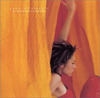 爱在凉季 / Shishir