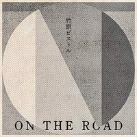 ON THE ROAD ep
