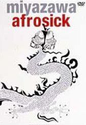 afrosick