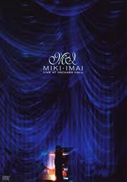 MIKI IMAI LIVE AT ORCHARD HALL