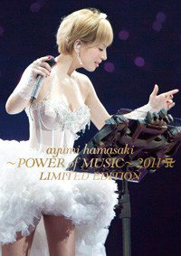 ayumi hamasaki ～POWER of MUSIC～ 2011 A LIMITED EDITION [Blu-ray]