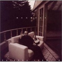 私には夢がある