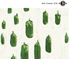 音野菜CD ~eatrip music marche~