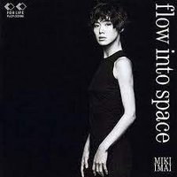 若人ノ為ノニッポンノ唄～今井美樹編～