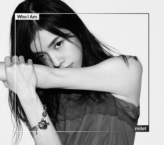 Who I Am [DVD付初回限定盤]