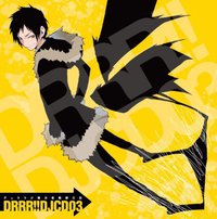 TVアニメ「デュラララ!!」DJCD『デュララジ掲示板 観察日記』 3枚目