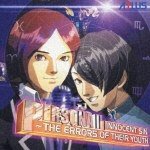 PERSONA 2 INNOCENT SIN THE ERRORS OF THEIR YOUTH