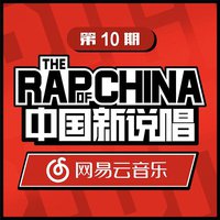 飘向北方