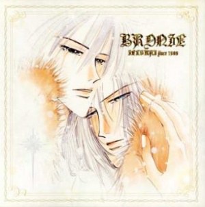 DRAMA CD BRONZE ZETSUAI since 1989