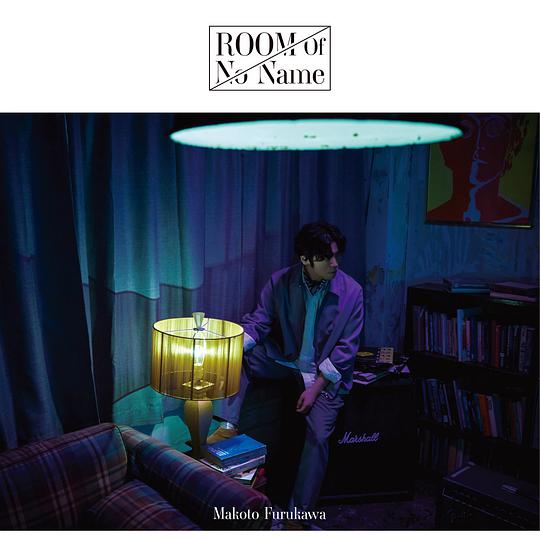 ROOM Of No Name [通常盤]