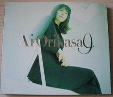 折笠爱同名大碟