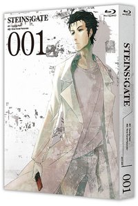 STEINS;GATE 特典CD Vol.1