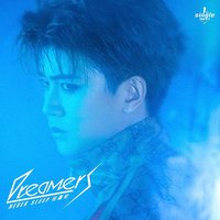 Dreamers Never Sleep