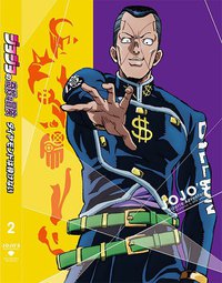 ジョジョの奇妙な冒険 ダイヤモンドは砕けない  BD vol.2 特典 / JOJO'S Bizarre Adventure Part4 Diamond is Unbreakable O.S.T ~Daydream~