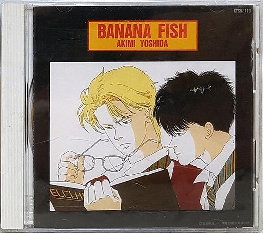 BANANA FISH