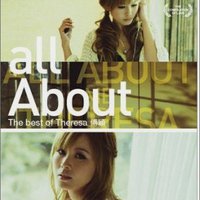 All About: The Best Of Theresa