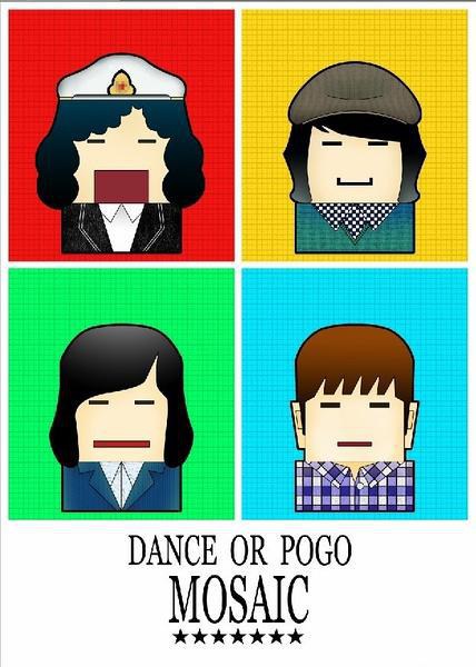 Dance or Pogo