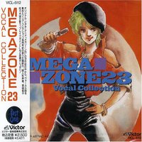 Megazone 23 Vocal Collection (Japan Anime)