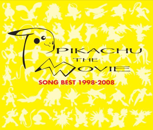 Pikachu the Movie Song Best 1998-2008