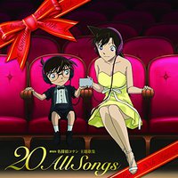劇場版 名探偵コナン主題歌集~“20”All Songs~(通常盤)