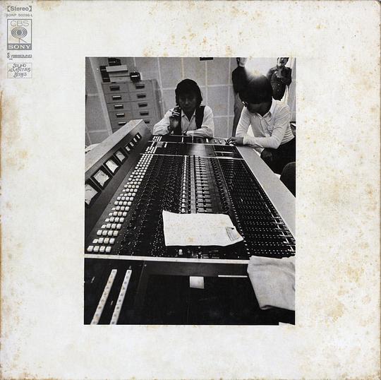 Departure / Introducing Kosuke Ichihara