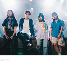 オレンジ (時をかけるバンドVer.)