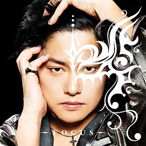 森久保祥太郎 牙狼<GARO>-炎の刻印-FOCUS