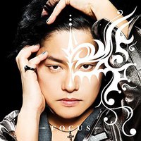 森久保祥太郎 牙狼<GARO>-炎の刻印-FOCUS