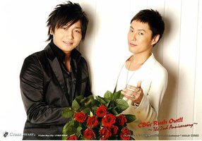 CBC, Rush Out!! ～The 2nd Anniversary～