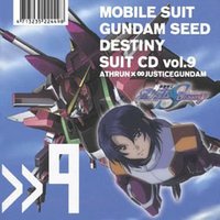 Mobile Suit Gundam Seed Destiny Suit CD Vol.9