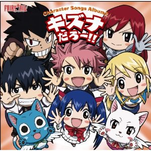 ANIME[FAIRY TAIL]CHARACTER SONGS ALBUM 2 KIZUNA DARO!!