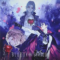 うたの☆プリンスさまっ(音符記号)シアターシャイニング BLOODY SHADOWS