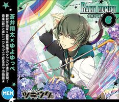 ツキウタ。6月水無月涙「RAINY MOMENT」