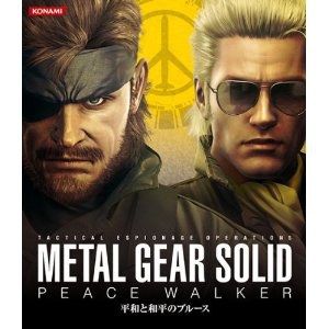PSP METAL GEAR SOLID PEACE WALKER DRAMA＆CHARACTER SONG