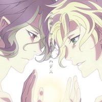 神々の悪戯 神曲集 アポロン&ハデス