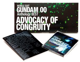 機動戦士ガンダムOO Anthology BEST ADVOCACY OF CONGRUITY