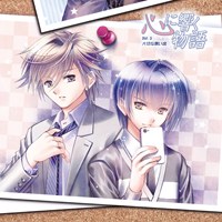 心に響く物語 VOL.5「大切な想い出」