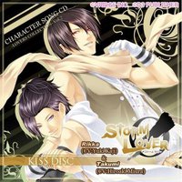 STORM LOVER キャラクターソングCD ―LOVERS COLLECTION― Vol.2