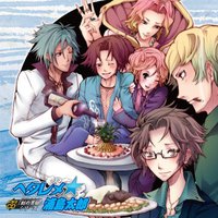 ドラマCD 刻の男組（スーパーヒーロー） 第2弾「ヘタレメ☆浦島太郎」