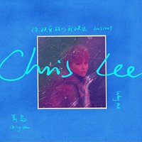 你快乐所以我快乐