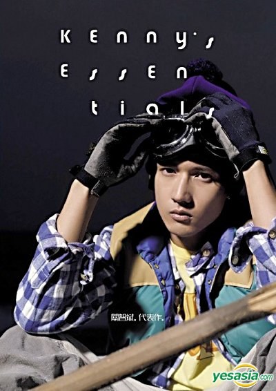 代表作 新曲+精选