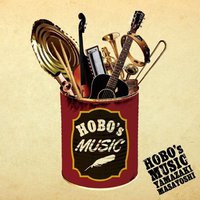 HOBO’s MUSIC(初回限定盤)(DVD付)