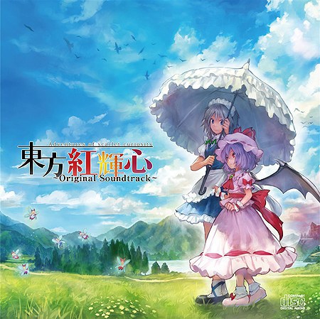 東方紅輝心 ~Original Soundtrack~